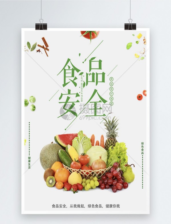 岳陽市江南通信職業技術學校有限公司,岳陽江南學校,岳陽江南通信學校,岳陽職業學校 岳陽市江南通信職業技術學校有限公司,岳陽江南學校,岳陽江南通信學校,岳陽職業學校