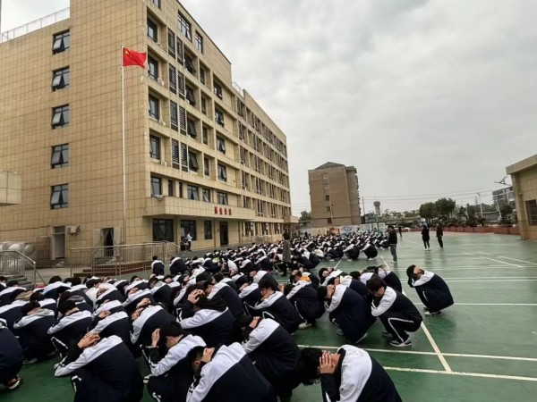 岳陽市江南通信職業技術學校有限公司,岳陽江南學校,岳陽江南通信學校,岳陽職業學校 岳陽市江南通信職業技術學校有限公司,岳陽江南學校,岳陽江南通信學校,岳陽職業學校