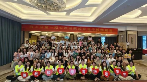 岳陽市江南通信職業技術學校有限公司,岳陽江南學校,岳陽江南通信學校,岳陽職業學校 岳陽市江南通信職業技術學校有限公司,岳陽江南學校,岳陽江南通信學校,岳陽職業學校