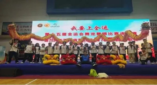 岳陽市江南通信職業技術學校有限公司,岳陽江南學校,岳陽江南通信學校,岳陽職業學校 岳陽市江南通信職業技術學校有限公司,岳陽江南學校,岳陽江南通信學校,岳陽職業學校