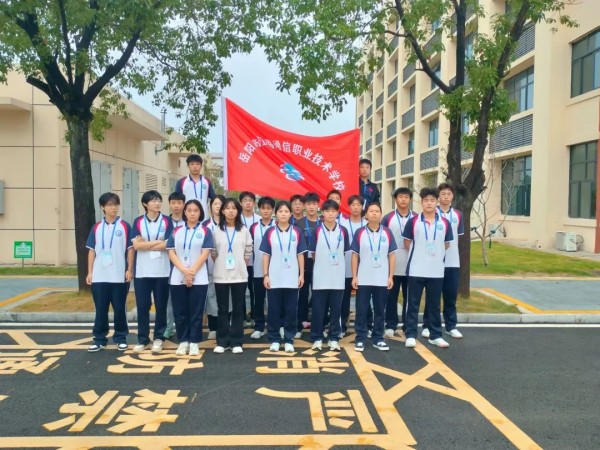 岳陽市江南通信職業技術學校有限公司,岳陽江南學校,岳陽江南通信學校,岳陽職業學校 岳陽市江南通信職業技術學校有限公司,岳陽江南學校,岳陽江南通信學校,岳陽職業學校