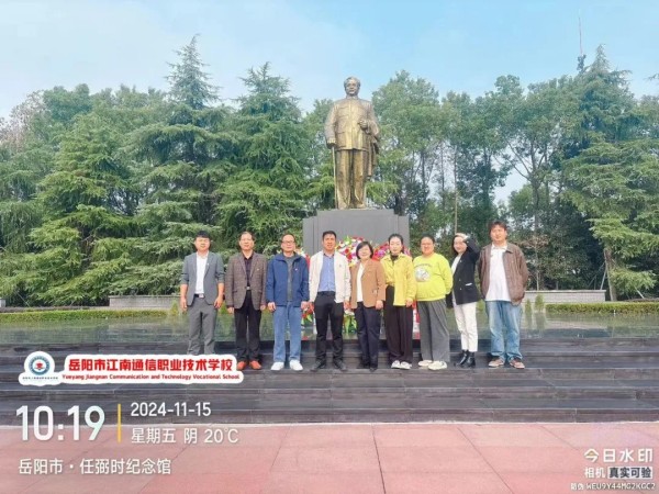 岳陽市江南通信職業技術學校有限公司,岳陽江南學校,岳陽江南通信學校,岳陽職業學校 岳陽市江南通信職業技術學校有限公司,岳陽江南學校,岳陽江南通信學校,岳陽職業學校