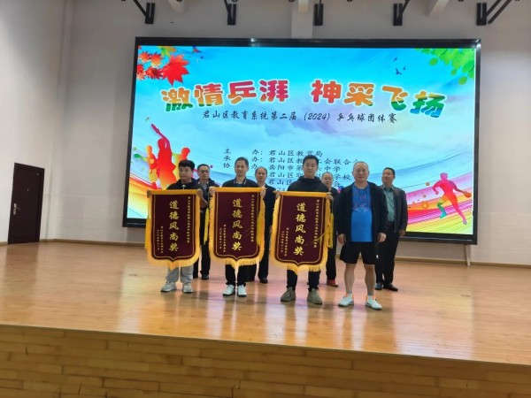 岳陽市江南通信職業技術學校有限公司,岳陽江南學校,岳陽江南通信學校,岳陽職業學校 岳陽市江南通信職業技術學校有限公司,岳陽江南學校,岳陽江南通信學校,岳陽職業學校