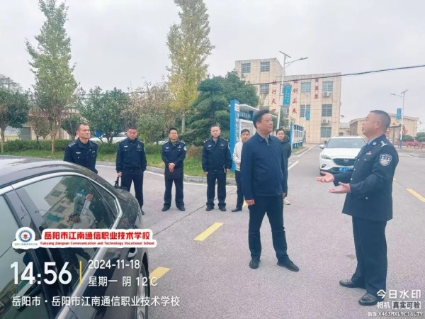 岳陽市江南通信職業技術學校有限公司,岳陽江南學校,岳陽江南通信學校,岳陽職業學校 岳陽市江南通信職業技術學校有限公司,岳陽江南學校,岳陽江南通信學校,岳陽職業學校