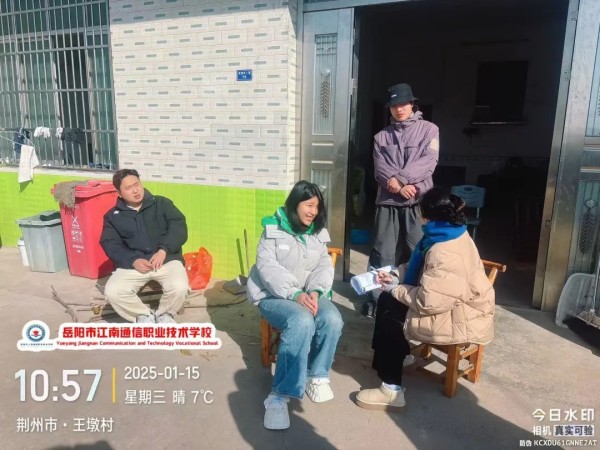 岳陽市江南通信職業技術學校有限公司,岳陽江南學校,岳陽江南通信學校,岳陽職業學校 岳陽市江南通信職業技術學校有限公司,岳陽江南學校,岳陽江南通信學校,岳陽職業學校