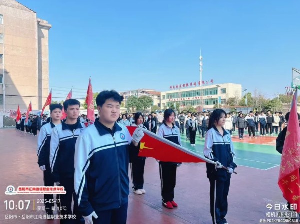 岳陽市江南通信職業技術學校有限公司,岳陽江南學校,岳陽江南通信學校,岳陽職業學校 岳陽市江南通信職業技術學校有限公司,岳陽江南學校,岳陽江南通信學校,岳陽職業學校