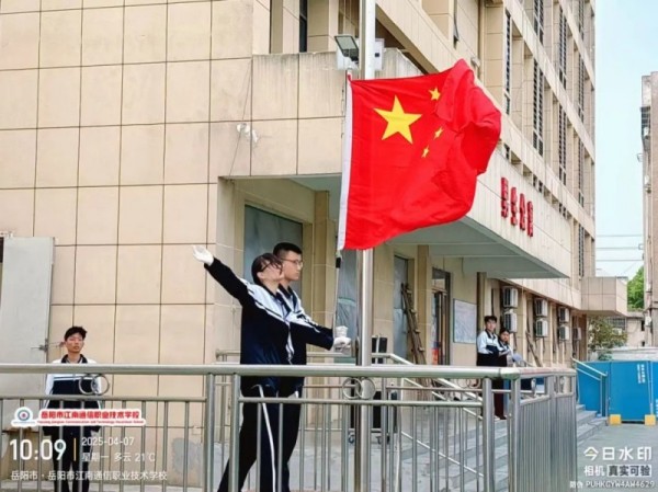 岳陽市江南通信職業技術學校有限公司,岳陽江南學校,岳陽江南通信學校,岳陽職業學校
